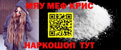 кокс Краснодар