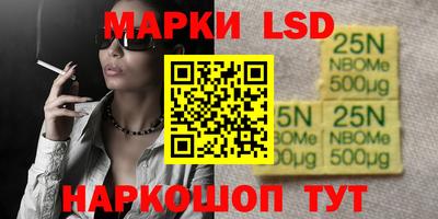 кокс Краснодар