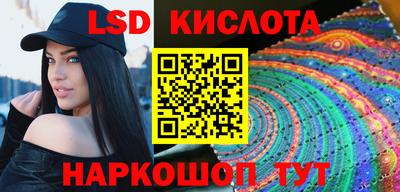 кокс Краснодар