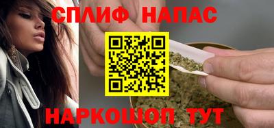 кокс Краснодар