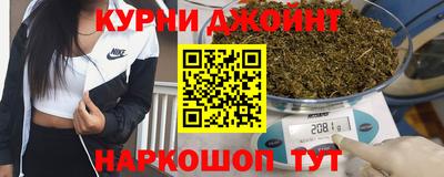 кокс Краснодар