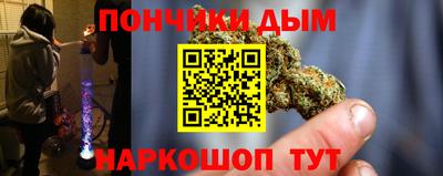 кокс Краснодар
