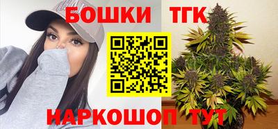 кокс Краснодар