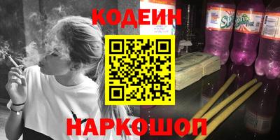 кокс Краснодар