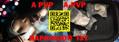 кокс Краснодар