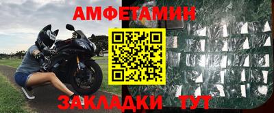 синтетический гашиш Краснознаменск