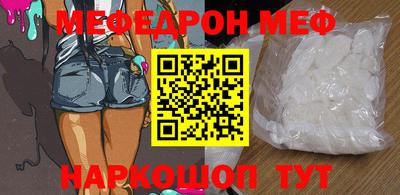 кокс Краснодар