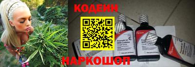 кокс Краснодар